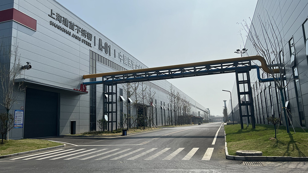 Κίνα Shanghai Jans Steel Co., Ltd. Εταιρικό Προφίλ